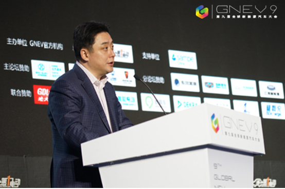 (GNEV9)第九届全球新能源汽车大会在北京国家会议中心盛大开幕(图4) (GNEV9)第九届全球新能源汽车大会在北京国家会议中心盛大开幕(图4)