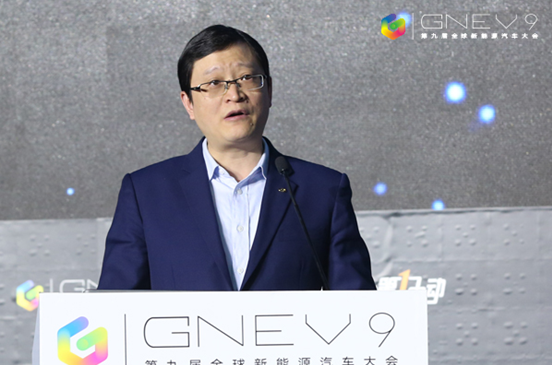 (GNEV9)第九届全球新能源汽车大会在北京国家会议中心盛大开幕(图7) (GNEV9)第九届全球新能源汽车大会在北京国家会议中心盛大开幕(图7)