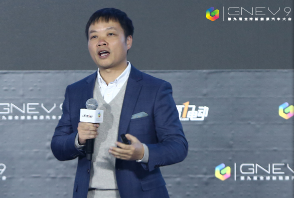 (GNEV9)第九届全球新能源汽车大会在北京国家会议中心盛大开幕(图8) (GNEV9)第九届全球新能源汽车大会在北京国家会议中心盛大开幕(图8)