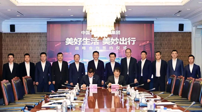 王健林突访一汽,官宣合作(图1) 王健林突访一汽,官宣合作(图1)