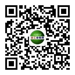 广州发布汽车产业2025战略规划(图1) 广州发布汽车产业2025战略规划(图1)