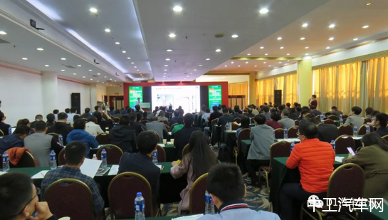 第三届中国动力电池回收利用技术与市场交流大会于10月26 -27日在北京成功举办(图1)