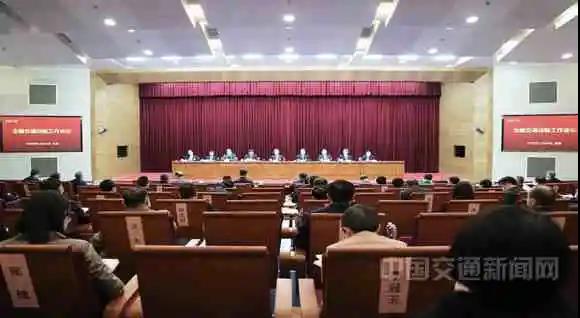 交通运输部:认定7家自动驾驶基地,部分向公众开放服务(图1) 交通运输部:认定7家自动驾驶基地,部分向公众开放服务(图1)